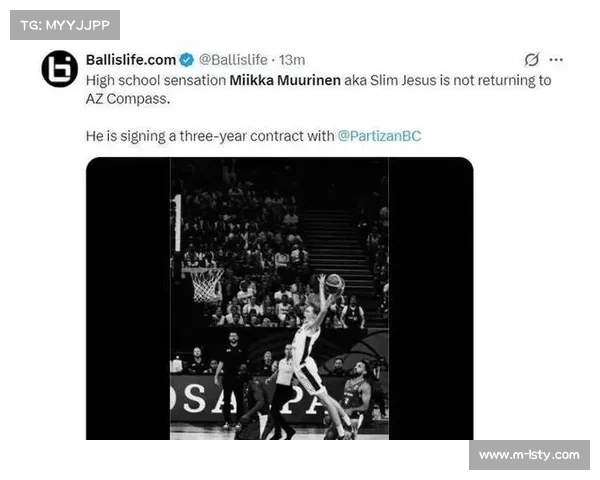 欧洲杯成NBA球探选材地，多位球员表现引管理层关注