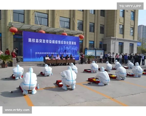 应急管理体系完善，提升体育活动突发事件处置能力