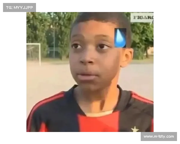 姆巴佩因伤缺席国家德比，替补席观战表情凝重